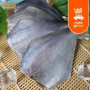 국내산 손질 병어 900g 조림 구이용 소포장 벌크
