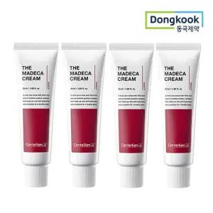 더마데카크림 50ml 4개