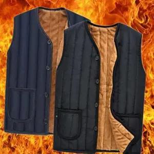 중년 남성 겨울 융털 방한조끼 패딩 보온 현장용 털조끼