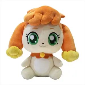 반짝반짝 캐치티니핑 싹싹핑 봉제인형 28cm 캐릭터 인형 장난감 선물