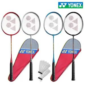 요넥스 배드민턴라켓 세트 에어플 라켓 2개 가방 셔틀콕