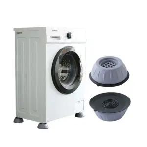 세탁기 소음완화 받침대 4p 미끄럼방지 세탁기패드 진동흡수 소음완화