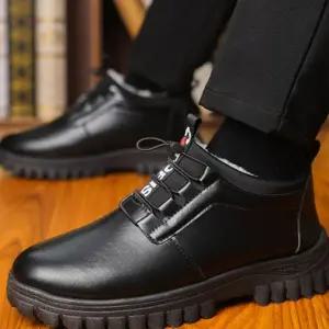 남성 방한화 데일리 패딩 남자 남성 겨울 부츠 보온화 신발 트레킹화 캐주얼화 워커화 운동화 외출 단화