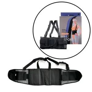 허리 보호대 어깨끈 흘러내림 방지 복대 벨트 헬스 압박