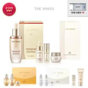 [후] [GS]비첩 자생 NAD 파워 앰풀 기획세트