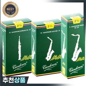 Vandoren France Box 알토 Eb 색소폰 악기  리드 용 전통 2.0 2.5 3.0