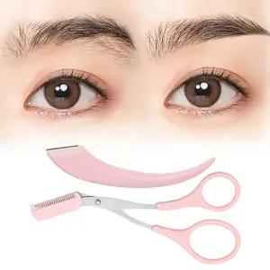 첫인상 만들기 눈썹정리키트