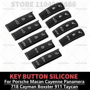 포르쉐 호환 파나메라 카이엔 마 911 타이 718 박스터 카이맨 자동차 키 케이스 고무 패드 리모컨 버튼 교