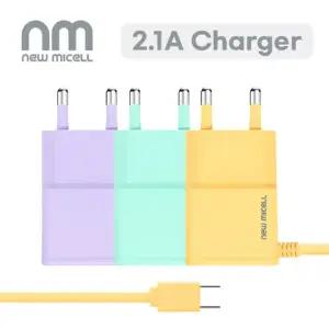 뉴미셀 C타입 일체형 파스텔 가정용 충전기 2.1A
