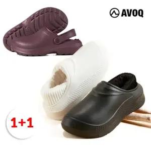 25FW 아보크 클로그 윈터슈즈 2종 여성