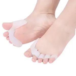 실리콘 발가락 보호링 G형/분리기/보호대/발가락링/무지외반증/교정기/무지외반/발패드/보호/밴드/엄지