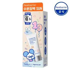 [포곤빌리지] 리얼베리어 세라 수분장벽 선크림 50ml 기획 세트+랜덤 띠부실 증정 (+폼15mlx2개)