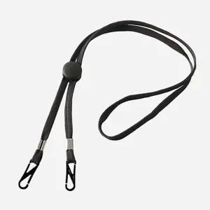 마스크밴드스트랩 블랙 2개 마스크끈 마스크줄 마스크밴드 마스크길이조절