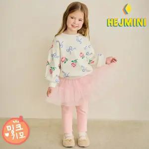 [헤이미니] 로즈리본샤스커트밍크기모상하복
