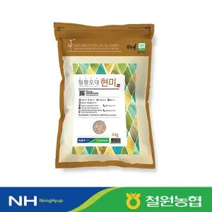2025년산 철원농협 철원 오대쌀 현미 4kg