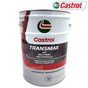 Castrol 오토미션오일 transmax ATF (20L) 자동 변속기오일