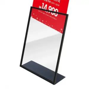 A3-아크릴판.아크릴꽂이A3.아크릴메뉴판.아크릴케이스.아크릴POP.아크릴쇼케이스.부착용꽂이판.메뉴판꽂