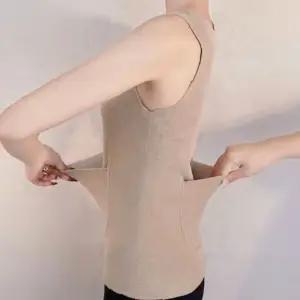 핫팩주머니나시 (마카담아)핫팩용 포켓나시 런닝 보온런닝 복부보온