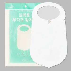샘스 일회용 부직포 앞치마 50매입 유아부직포앞치마
