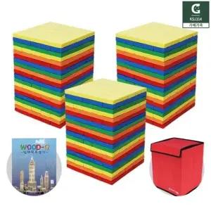 (가베가족)KS1314 큰솔 칼라카프라300pcs 예제집 가방