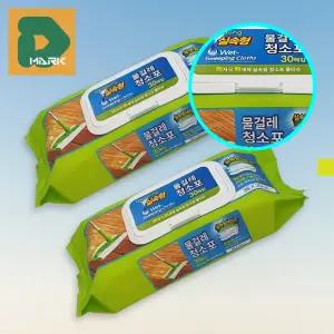 대형 물걸레청소포 15개 교체용 바닥청소 밀대 표준형 닦이 리필 정전기 겸용 일회용 막대 업소용 부직포