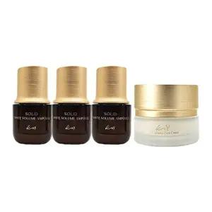 [코이][ 홈쇼핑 최신상] KOY 코이 고현정 단백질 화이트 크림 앰플 3개+크림