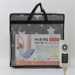 따스한 한일 중형(1인용) 작은별 그레이 전기요 고급형 전기장판 절전형