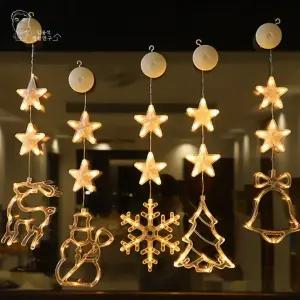 크리스마스조명 LED 창문 트리 전구 조명 무드등 창문트리 오너먼트