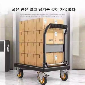 무소음 트롤리, 접이식 손수레, 화물 플랫베드 트럭, 핸들링 플라스틱 네 바퀴 가정용 소형 카트