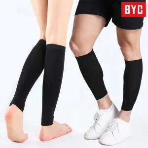 방한 겨울 BYC 여성 발레워머 레그워머 레그워머 기모 보온 발토시 발워머 남성