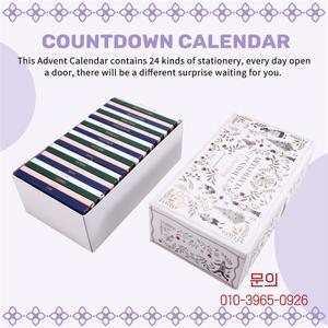 FLYY-Winter Woodlands 디자인 크리스마스 카운트다운 달력 문구 용품 24일 출현 축제