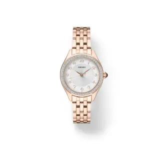 Seiko 세이코 [세금포함] [정품] 필수적인s 실버 여성 시계 - SUR396 손목시계 패션시계 명품시계 3197959