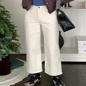 6457 크림 기모 일자핏 코튼 팬츠 (one color) 히든밴딩