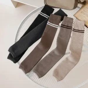 니트 롱 레그워머 발토시 무릎워머 양말형 겨울 방한 다리토시