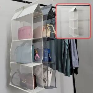 걸이형 3단 가방보관 정리대 베이지