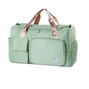 [라일리] Rly 여행 큰가방 빅 보스턴백 스포츠 운동 가방 민트
