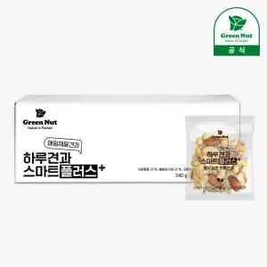 [그린너트] 하루견과 스마트플러스 견과 30봉 1세트