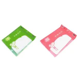 사각몰 김장봉투 2매 김장김치봉투