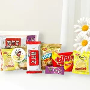 단체간식꾸러미 과자선물세트 구디백 수능 시험 학교 학원 크리스마스 지퍼백 3호