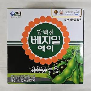 정식품 베지밀 A 검은콩 두유 190ml x 32개