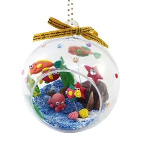 해양생물 공부 교육 교구 바다속 투명볼 어항꾸미기 아이공작 학생 만들기재료 어린이집