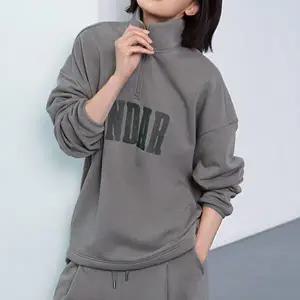 안다르. 시그니처 로고 마일드무스 플리스 카라 집업 AOFHZ-14