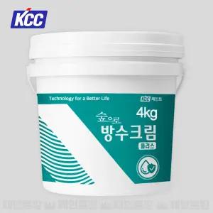 KCC페인트 숲으로 방수크림 플러스 4kg 바닥 벽면 크랙 방수
