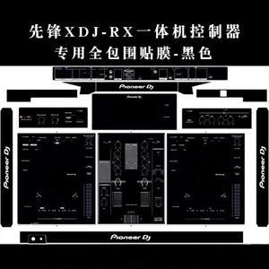 Pioneer 컨트롤러에 적합한 XDJ RX 스킨 올인원 머신 풀 서라운드 스티커