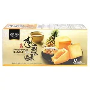 대만 파인케익 펑리수 과일케익 184g 수입과자추천
