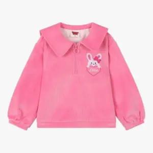 [롯데백화점]코코리따 밍크본딩 빅카라맨투맨티셔츠CEMA23TG1