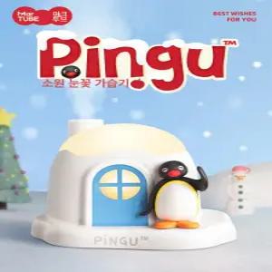 핑구 가습기 미니 충전 탁상용 인테리어 아이데이 충전식 저소음 책상 사무실 독서실 탁상 수