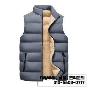 가을 겨울 대형 남성 조끼 10XL 느슨한 양털