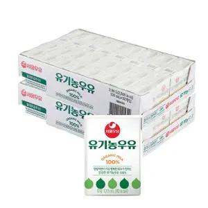 서울우유 유기농우유 멸균 120ml x 64입