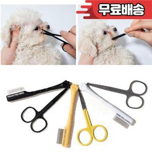 스테인리스 스틸 애완동물 얼굴 세척 빗 눈물 제거 그루밍 강아지 털 복구 가위 치아